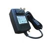Charger Compatible with ION Audio Party Float Wireless Bluetooth Speaker
