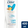Dove Hidronutrición Loción Corporal Game Normal 400 ml