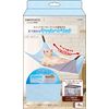 Petio Cat Hammock Necoco Spacious Cooling Cat Hammock HNA Blue & Gray