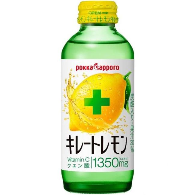 Poca Sapporo Chelated Lemon 155ml x 24ea, New