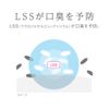 Lightee Whitening Toothpaste, White Citrus Mint, Toothpaste, 1.9 oz (53 g) + Leaflet Included