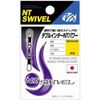 NT Swivel (N.T.SWIVEL) Double Interter NT Power Black #1