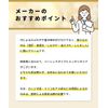【第2類医薬品】エプールVZクリーム 30g ×5