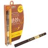 Avancé Jolier Brown (Liquid Eyeliner) Waterproof