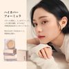 LUNA CONCIL POD BEIGE 7g Korean Cosmetics