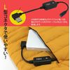 Workman Heater Vest, USB Conversion Cable, 7.5V Boost, Wind Core, Electric Heating Vest, Conversion Adapter, Thermal Vest, Heater Pants