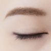 Chifure Eyeliner Pencil Open-Out 10 Black