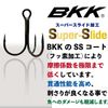 BKK Treble Hooks Value for Freshwater and Salt [Fluorine Processing] Matte Black #1