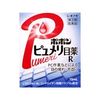 【第3類医薬品】ポポンピュメリ目薬R 15mL