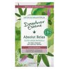 Dresdner Essenz Absolut Relax Health Bath 60 g