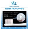 Dent Instera Clear Wind EX Soft Set of 6
