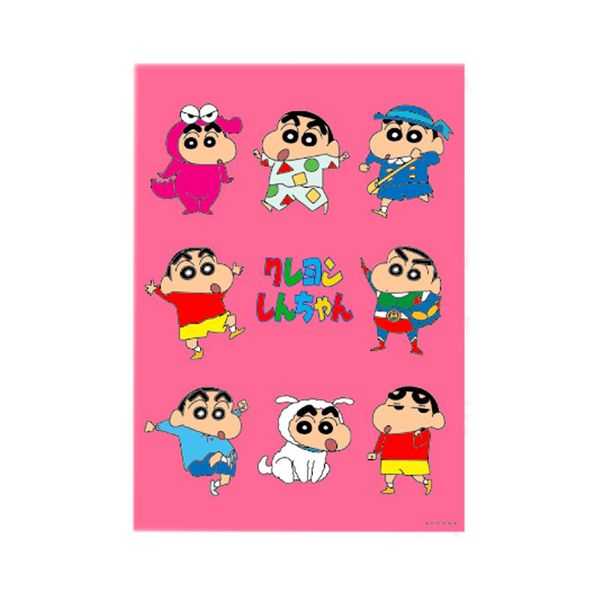 Small Planet Crayon Shin-chan Full Poster Sticker