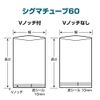 Krillon Kasei Sigma Tube GT-1122 (3000 Sheets)