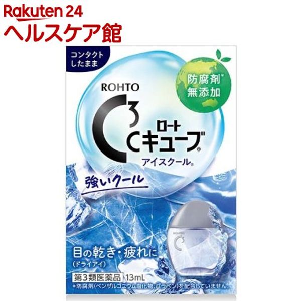 Category 3 OTC drug Rohto C Cube Ice Cool a (13ml) more30 Rohto C Cube [eye drops for dry eyes and tired eyes while wearing contact lenses]