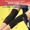 D&M Padless Elbow, Elbow Support, Black, One Size Fits Most