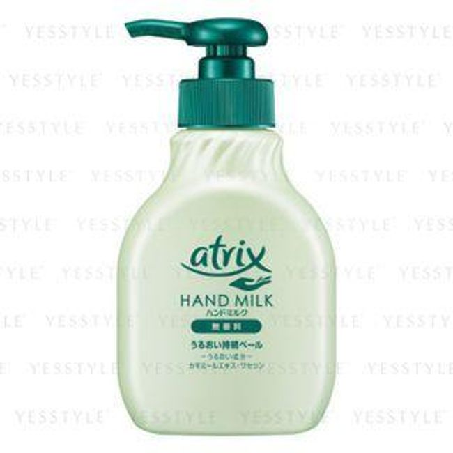 Kao - Atrix Hand Milk Fragrance Free
