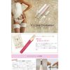 Ravia V-Line Trimmer