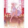 囮物語 第二巻/なでこメドゥーサ(下)(完全生産限定版) [Blu-ray]