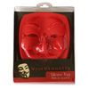 Star Images V for Vendetta Silicone Cake Pan Mask