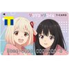 T Card (Licorice Recoil Matching Hoodie)