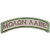 MOLON LABE NAME TAG ROCKER ARC TAB HOOK MULTICAM TACTICAL MORALE PATCH