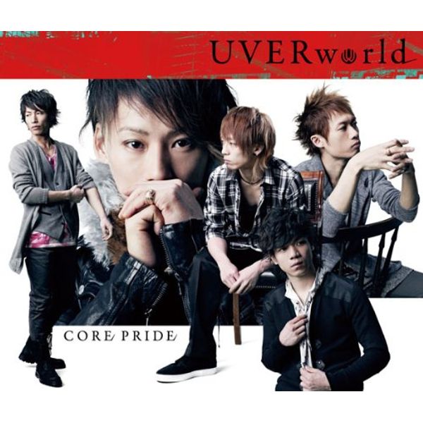 CORE PRIDE(初回限定盤)(DVD付)