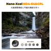 K&F Concept 77mm Variable ND Filter, ND4-64 & CPL Filter, 2-in-1, Multi-functional Filter, 28 Layer Nano-Coating, Waterproof, Oleophobic, Scratch Resistant, Polarizing Filter