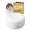 Lucido Elle #Active Move Wax (Mini Model) 0.7 oz (20 g)