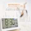 Digital Clock, Table Clock, Alarm Clock, Calendar, Temperature, Humidity Meter, Easy to Read Large Screen Display, Alarm, Snooze Function, Stylish (White)