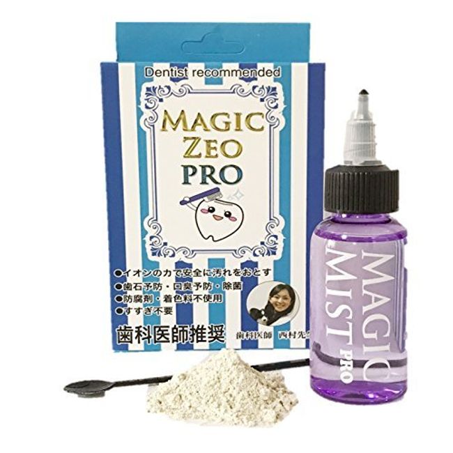 EDOG JAPAN Dog Toothpaste, Magic Zeo Pro, 1.4 fl oz (40 cc)