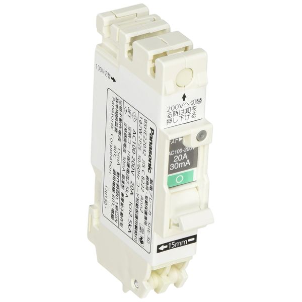パナソニック(Panasonic) コンパクトSHE型2P2E20A30mA BSHE22032