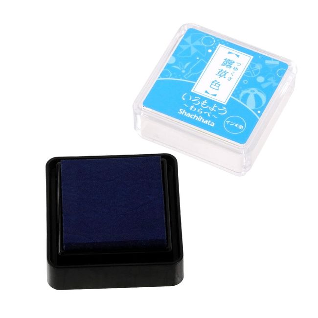 Shachihata HAC-S1-LB Stamp Pad, Iromoyo, Warabe, Dewgrass Color