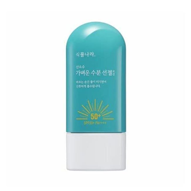 shingmulnara Oxygen Water Light Sun Gel (60ml) SPF50+ PA++++ [Made in Korea]