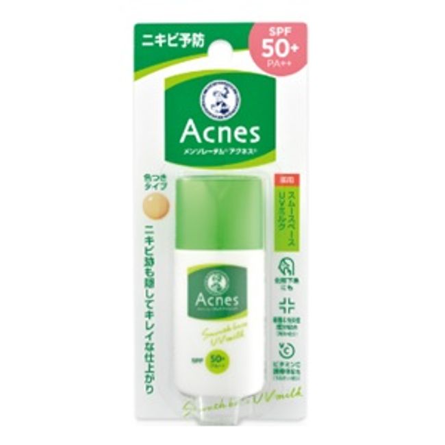 [Rohto Pharmaceutical] Mentholatum Acne Medicated Smooth Base UV Milk SPF50+/PA++ 30g (Quasi-drug) [Cosmetics]