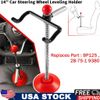 14" Rack Steering Wheel Leveling Holder Stand Car Alignment Tool for Truck Buses