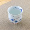有田焼 Tea Bowls 水引 Grass Large