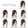 Brightlele hf1510-TRG Soft Wolf Layered Wig, Short, Bob, Natural, Full Wig, Wolf Hair