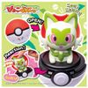 Pokemon Pyoko Punyu Nyaoha