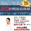 AT Product Denture Case, Mouthpiece Case, Clean, Storage, Portable Retainer Case (White)
