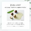 Botanist | Botanical Travel Set Moist
