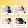 Ziggy Curls Styling Cream TO