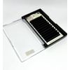 Easy Fan Russian Volume Lashes Feather Fluffy False Extension Eyelashes (0.05 C MIxed Length)
