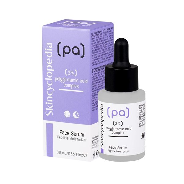 Skincyclopedia Pure Polyglutamic Face Serum, Anti Aging Peptide Moisturizer