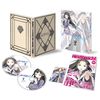 Mergen Medhen Vol. 2 (First-Press Limited Edition) (Blu-ray)