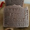 Kona Coffee and Organic Coconut Milk Soap