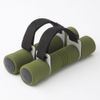 Cainz Soft Grip Array, 2.2 lbs (1.0 kg) x 2, Green