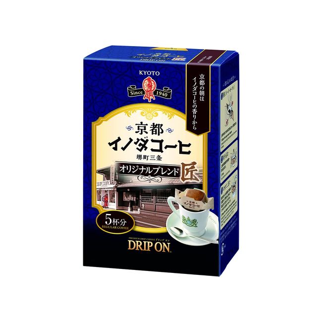 Key Coffee Drip On Kyoto Inoda Coffee, Original Blend, 5 Cups