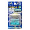 GodHand Drill Bit Set of 8 (D) GH-DB-8D Hobby Tools