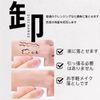 XIXI Colored Eyeliner Extra Fine Water Proof Long Lasting (105# Maple Leaf Red)