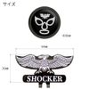 Hokushin Trading Shocker Fighter Clip Marker MK0407